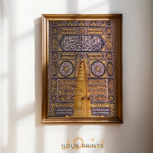 Kaaba Door Wall Art Printable, Kiswah Mecca Islamic Wall Art, Kaba Print Digital Download, Muslim Home Decor - Instant Download