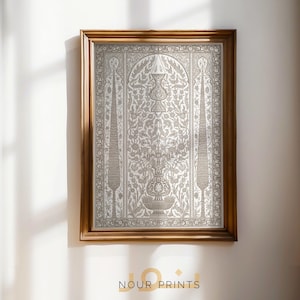 Art mural mihrab beige, impression motif islamique neutre, carreaux de mosquée du Caire vintage, décoration botanique musulmane pour la maison