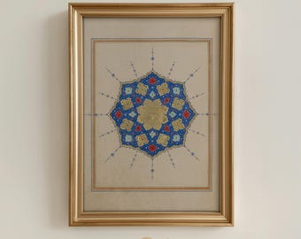 Islamic Illumination Art Printable, Shiraz Quran Shamsa Deep Blue Print, Persian Manuscript Wall Art, Muslim Home - Digital Download