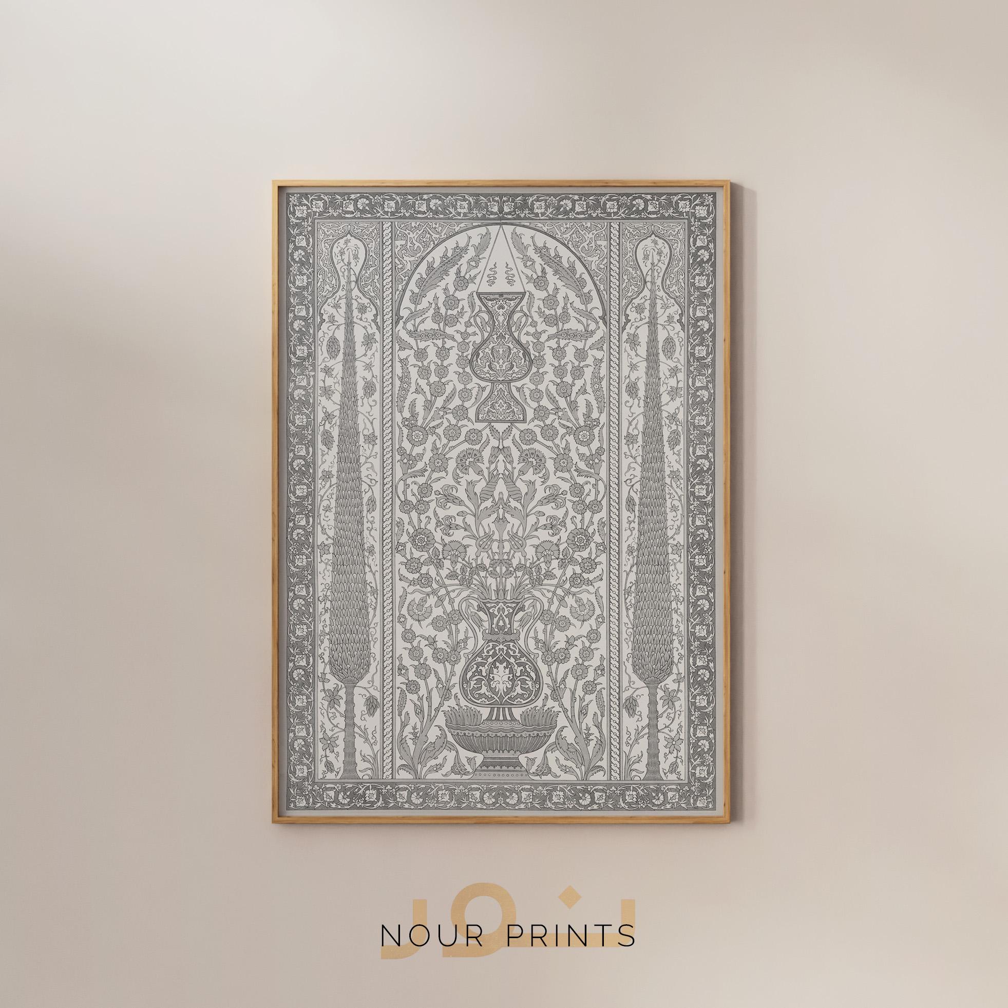 Japandi Islamic Wall Art, Ottoman Mihrab Iznik Tile Print, Neutral