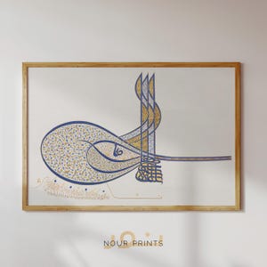 Ottoman Tughra Printable Wall Art, Sultan Suleiman Islamic Calligraphy Poster, Turkish Art Print, Muslim Home Decor - Digital Download