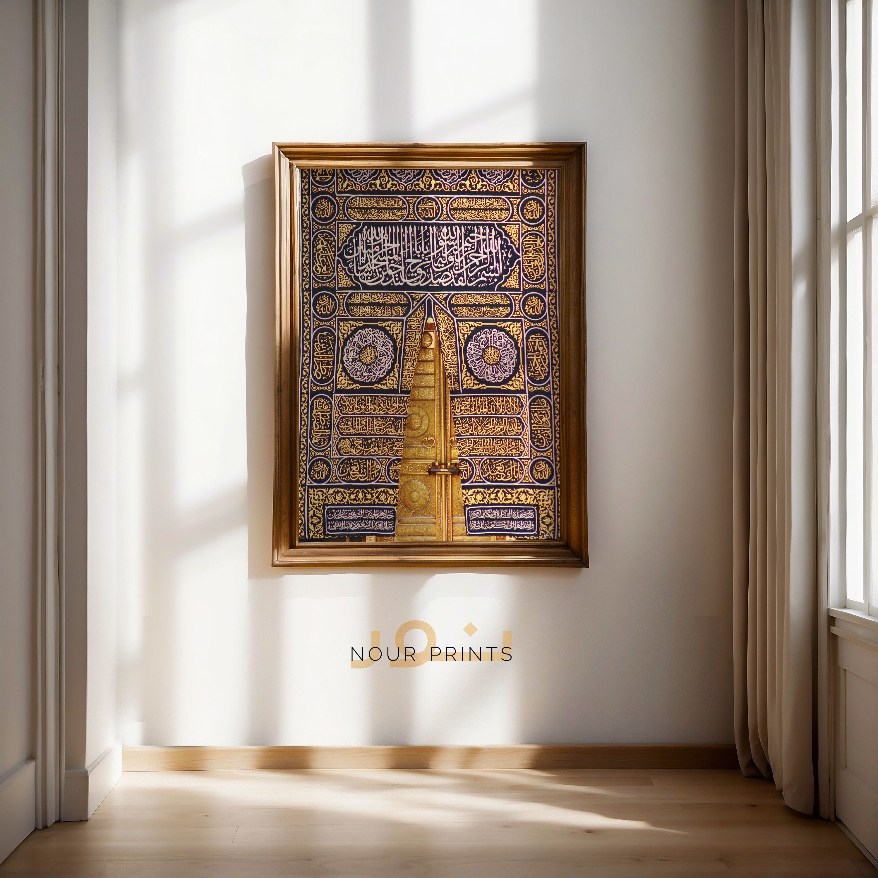 Kaaba Door Wall Art Printable, Kiswah Mecca Islamic Wall Art, Kaba