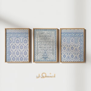 Ayatul Kursi Art Set of 3, Islamic Geometric Pattern Prints, Islamic Wall Art, Arabic Calligraphy Poster, Quran Verse Art Print, Muslim Gift
