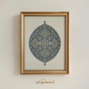 Medallón azul imprimible con arte mural islámico, impresión arabesca persa Tezhip vintage, decoración musulmana para el hogar, regalo de Ramadán - Descarga digital instantánea