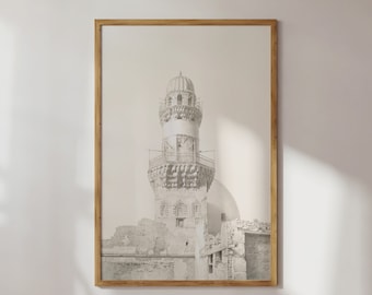 Minaret Printable Wall Art, Vintage Cairo Mosque Illustration, Neutral Islamic Architecture Poster, Muslim Home Decor - Digital Download