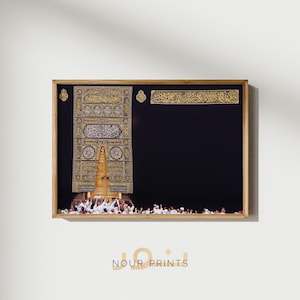 Kaaba Mecca Art Islamic Wall Art, Door Kabah, Multazam Kaaba Door Kiswah, Masjid al-Haram Grand Mosque Art Print, Islamic Decor Muslim Art