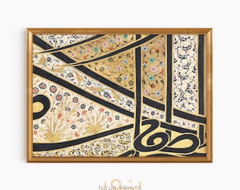 Islamic Geometric Calligraphy Print, Modern Islamic Wall Art, Abstract Islamic Poster Arabic Pattern, Floral Ottoman Print Muslim Home Decor