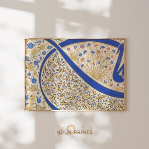 Arte mural islámico imprimible en azul dorado, caligrafía otomana de tugra, póster abstracto del Sultán Suleimán, regalo de Ramadán (descarga digital)
