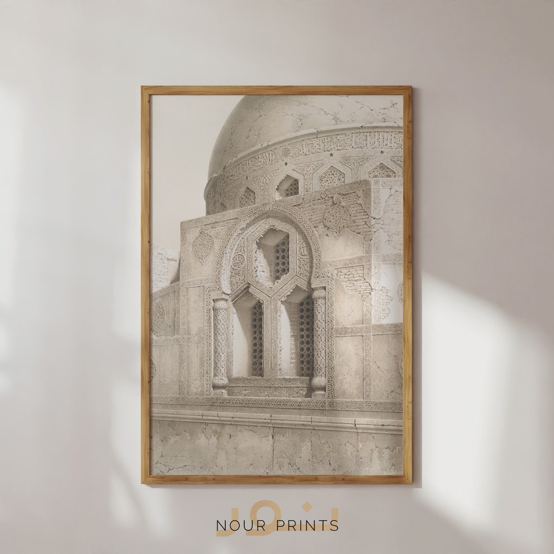 Mosque Illustration Printable Wall Art, Neutral Islamic