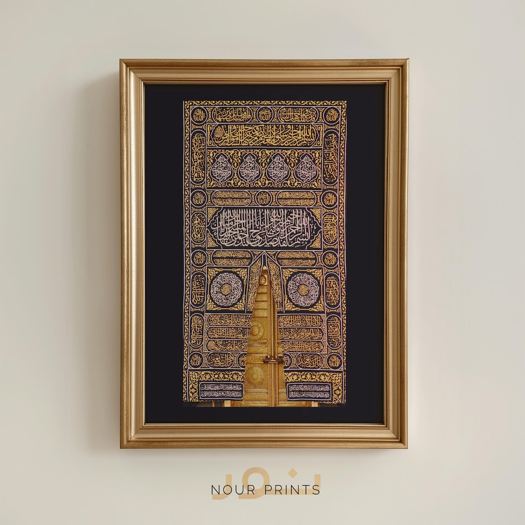 Mecca アンディナブル KICP 1599 il_1080xN.7775786600_k2g3.jpg