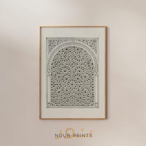 Mosque Window Art, Islamic Wall Art Sage Green Muslim Home Decor, Vintage Arabic Architecture Print, Neutral Islamic Poster Ramadan Gift Eid