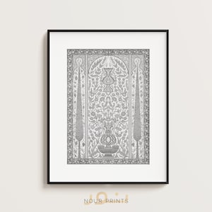 Op de afbeelding: Een zwart-witte print van een traditioneel islamitisch tapijtontwerp met ingewikkelde bloemmotieven en een centraal vaasmotief.
