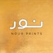 Nour Prints