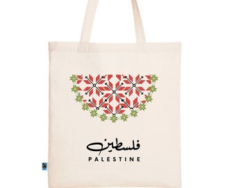Stoffbeutel I Palästina I Wassermelone Tragetasche I Arabische Kalligraphie I Palestine I Palästina Tasche I Tatreez