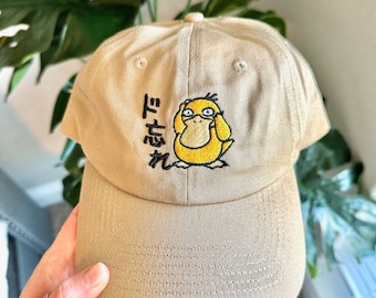 Psyduck Japanese Anime Baseball Hat, Cool Hats, Gifts for Him, Father&#39;s Day Gifts, Birthday Christmas, Dad Hat, Gaming, Gamer, Gifts for Her