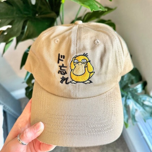 Psyduck Japanese Anime Baseball Hat, Cool Hats, Gifts for Him, Father's Day Gifts, Birthday Christmas, Dad Hat, Gaming, Gamer, Gifts for Her