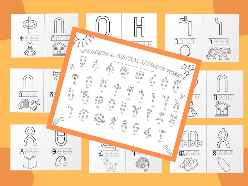 Color and Trace the Amharic Alphabet: 33 Letters and 18 Pages of ...