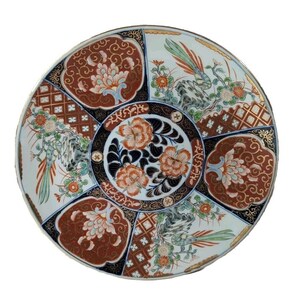 1700s Antique Japanese Arita Imari Porcelain Charger Plate  Hizen Arita Ware 12&quot;