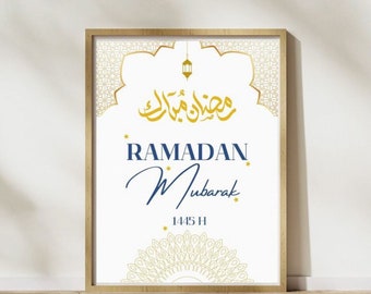 affiche / cadre déco personnalisable Ramadan mubarak