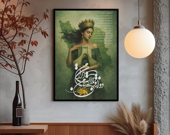 Golden Muse with Crown Poster | Fine Art Print, Persian Calligraphy