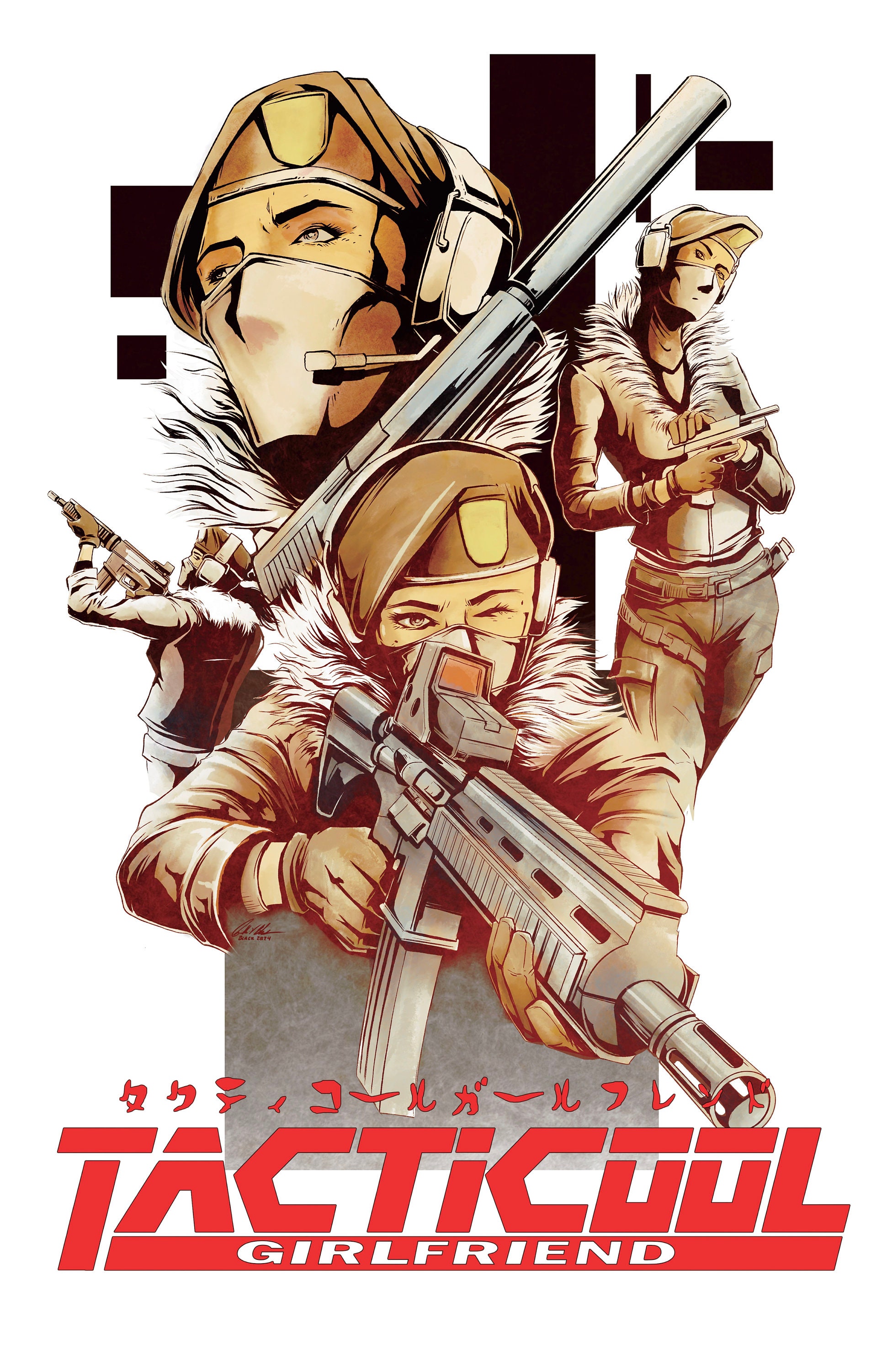 Tacticool Girlfriend 11x17 Poster - Etsy