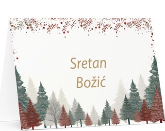 Croatian Christmas card - Croatia Holiday Greeting Tree Celebration Gift Merry Festive Heritage Nativity Bethlehem Christian Catholic