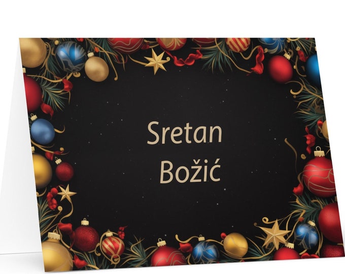 Montenegrin Christmas card - Montenegro Holiday Greeting Tree Celebration Gift Merry Festive Heritage Nativity Bethlehem Christian Catholic