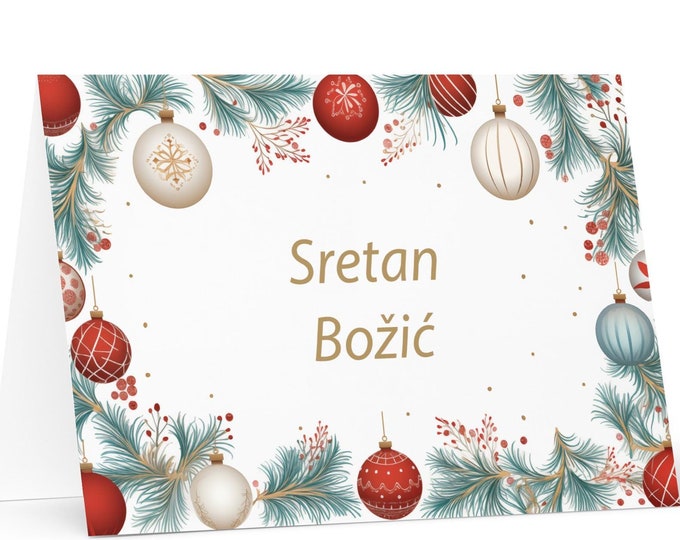 Montenegrin Christmas card - Montenegro Holiday Greeting Tree Celebration Gift Merry Festive Heritage Nativity Bethlehem Christian Catholic