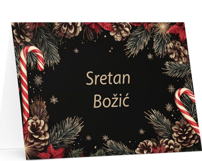 Montenegrin Christmas card - Montenegro Holiday Greeting Tree Celebration Gift Merry Festive Heritage Nativity Bethlehem Christian Catholic