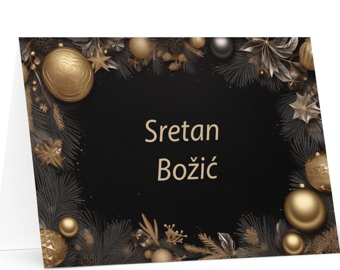 Montenegrin Christmas card - Montenegro Holiday Greeting Tree Celebration Gift Merry Festive Heritage Nativity Bethlehem Christian Catholic