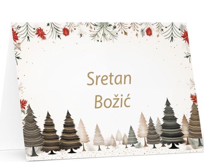 Croatian Christmas card - Croatia Holiday Greeting Tree Celebration Gift Merry Festive Heritage Nativity Bethlehem Christian Catholic