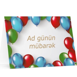 Tarjeta de cumpleaños de Azerbaiyán: colorido saludo festivo de Azerbaiyán, globo de regalo, feliz para un ser querido, amigo, él, ella, mamá, papá, hermana, bandera