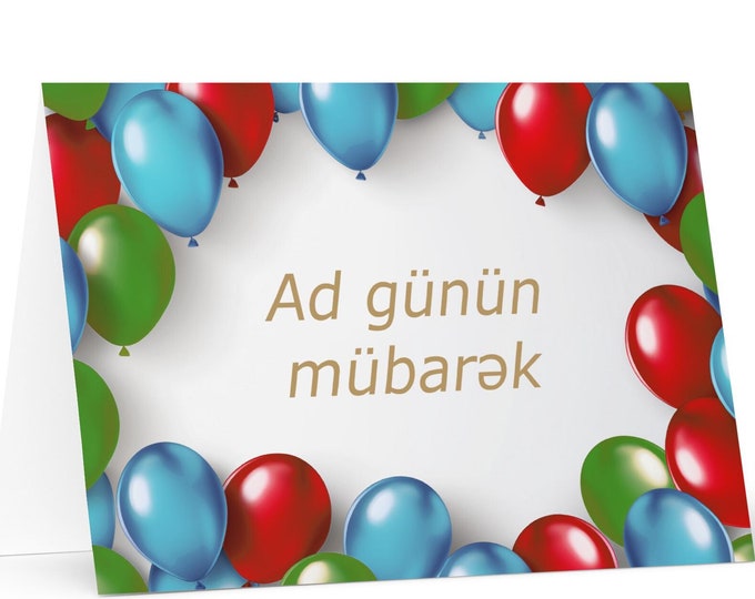 Azerbaijani Birthday card - colorful Azerbaijan greeting festive wish balloon gift happy for loved one friend him her mom dad sister flag