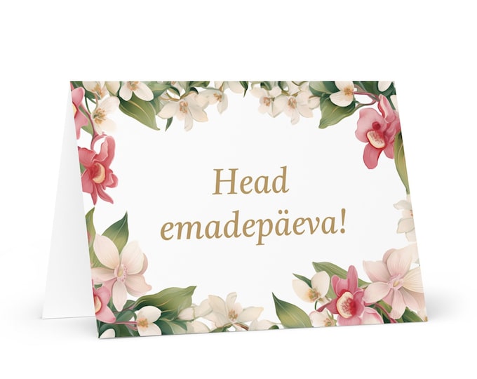 Estonian Mother's Day card - Estonia greeting with colorful flowers floral gift for her spouse wife mom mother grandmother love heritage