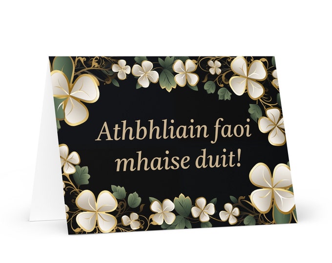 Irish New Year card - Ireland Garden Holiday Greeting Garden Flowers Celebration Happy Festive Heritage Family Friends 2025 Cheers