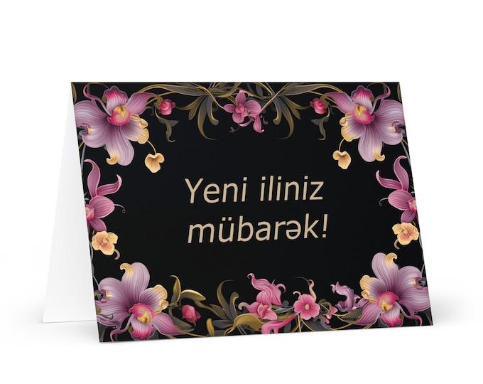 Azerbaijani New Year card - Azerbaijan Holiday Greeting Garden Flowers Celebration Happy Festive Heritage Family Friends 2025 Cheers