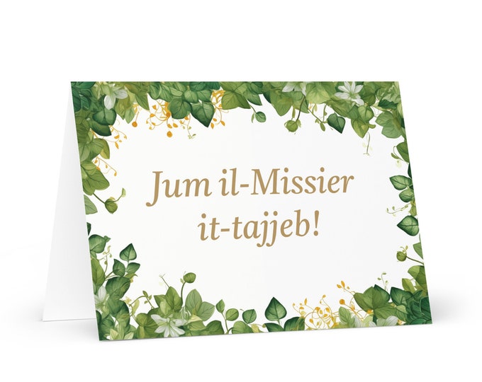 Maltese Father's Day card - Malta greeting with colorful trees plants gift for him spouse husband dad father grandfather love daddy