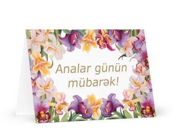 Azerbaijani Mother's Day card - Azerbaijan greeting with colorful flowers floral gift for her spouse wife mom mother grandmother heritage
