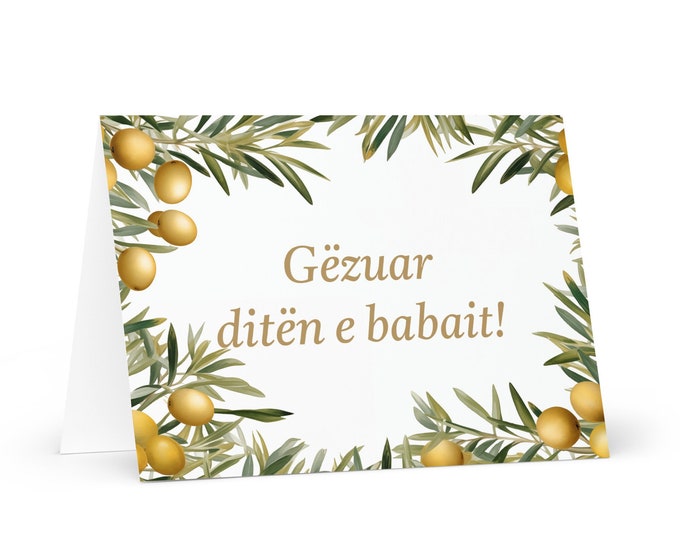 Albanian Father's Day card - Albania greeting with colorful trees plants gift for him spouse husband dad father grandfather love daddy