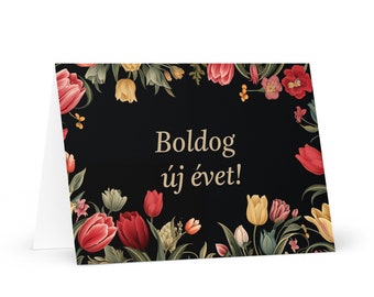 Hungarian New Year card - Hungary Holiday Greeting Garden Flowers Celebration Happy Festive Heritage Family Friends 2025 Cheers Holiday