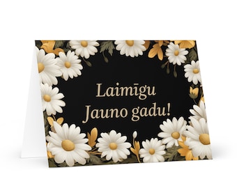 Latvian New Year card - Latvia Holiday Greeting Garden Flowers Celebration Happy Festive Heritage Family Friends 2025 Cheers Holiday