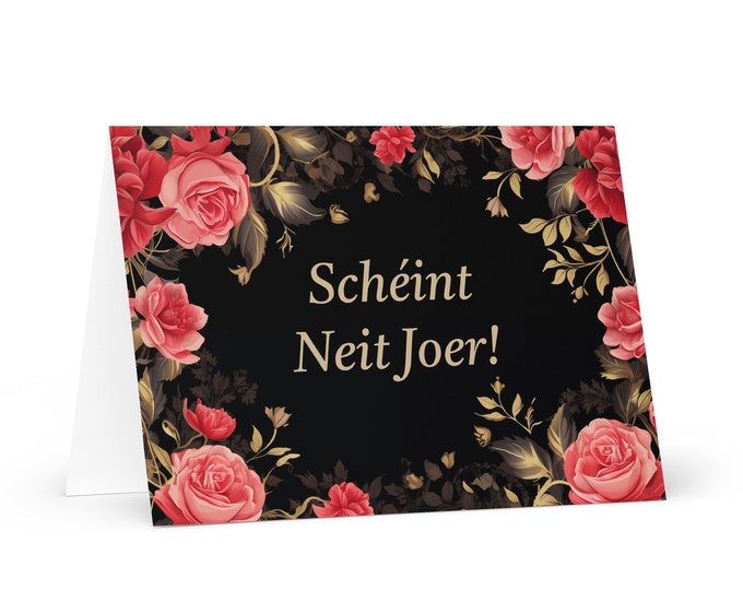 Luxembourgish New Year card - Luxembourg Holiday Greeting Garden Flowers Celebration Happy Festive Heritage Family Friends 2025 Holiday