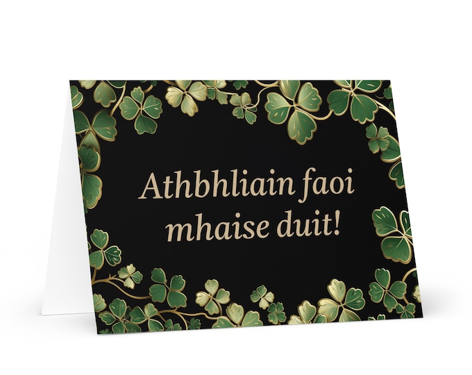 Irish New Year card - Ireland Garden Holiday Greeting Garden Flowers Celebration Happy Festive Heritage Family Friends 2025 Cheers