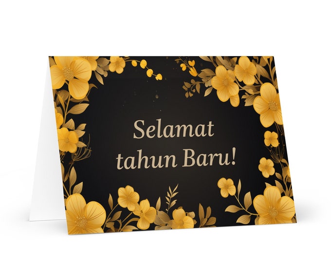 Malay / Bruneian New Year card - Brunei Holiday Greeting Garden Flowers Celebration Happy Festive Heritage Family Friends 2025 Holiday