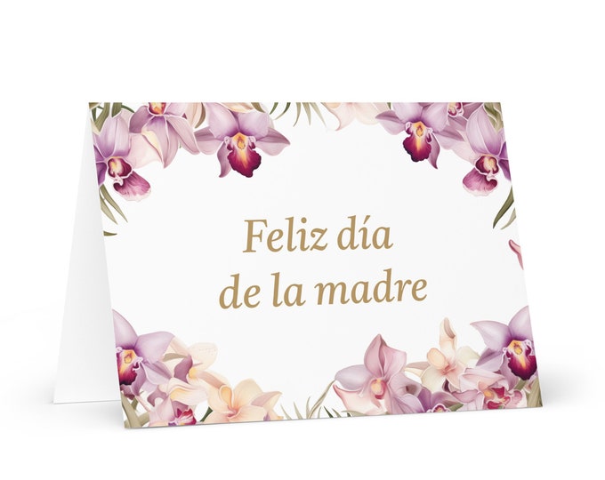 Spanish / Columbian Mother's Day card - Columbia greeting with colorful flowers floral gift for her spouse wife mom grandmother mommy