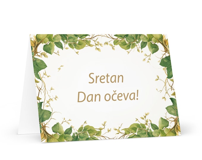 Montenegrin Father's Day card - Montenegro greeting with colorful trees plants gift for him spouse husband dad father grandfather love daddy