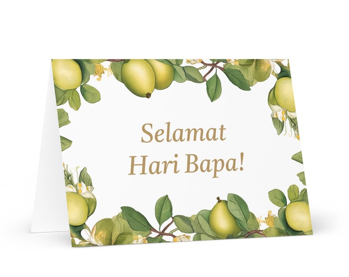 Malay / Bruneian Father's Day card - Brunei greeting with colorful trees plants gift for him spouse husband dad father grandfather daddy