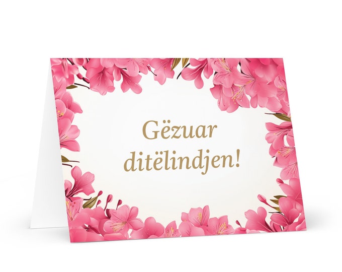 Albanian Birthday Card Flowers - Albania greeting festive wish colorful floral gift happy for loved one friend him her mom dad sister mother