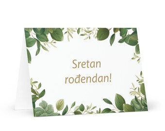 Bosnian Birthday card Botanical - Bosnia greeting festive wish colorful trees plants gift happy for loved one friend him her mom dad mother