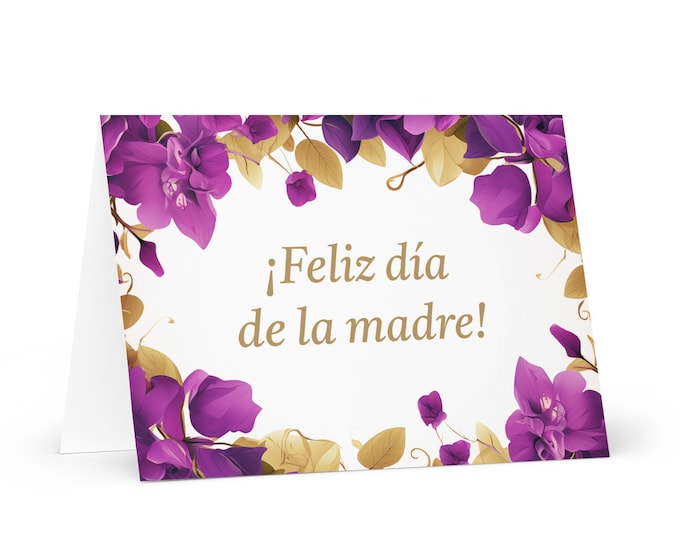 Spanish / Bolivian Mother's Day card - Bolivia greeting with colorful flowers floral gift for her spouse wife mom grandmother love heritage